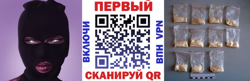 Амфетамин 98%  Махачкала 