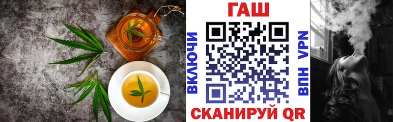 блэк спрут ONION  дарк нет клад  Canna-Cookies марихуана  Махачкала 