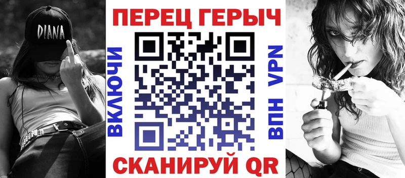 кракен ССЫЛКА  Махачкала  ГЕРОИН VHQ 