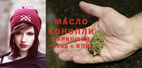 прущий лед Алексеевка