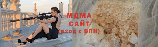 прущий лед Алексеевка