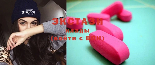 прущий лед Алексеевка