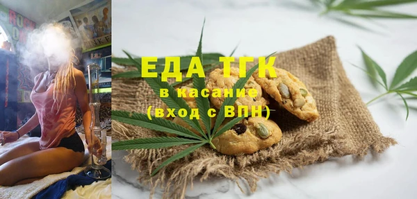 марихуана Алексин