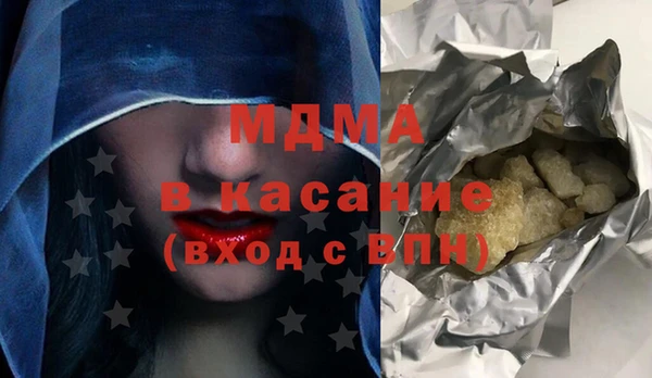 прущий лед Алексеевка