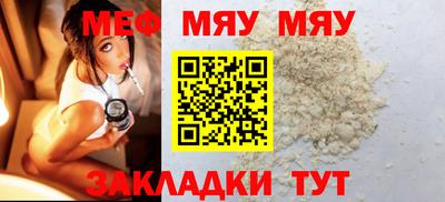 марихуана Конаково