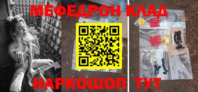 марихуана Конаково