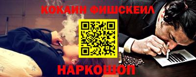 бутират Комсомольск-на-Амуре