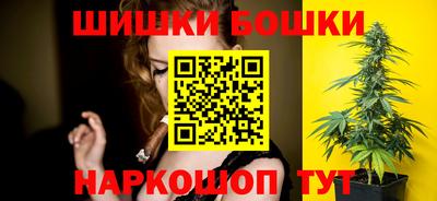 бутират Коммунар
