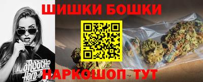 мефедрон VHQ Тара