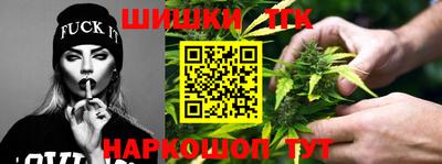 бутират Коммунар