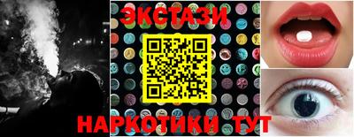 марихуана Конаково
