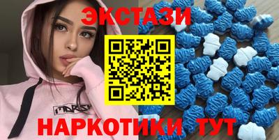 марихуана Конаково