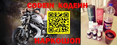 бутират Коммунар