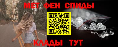 бутират Коммунар