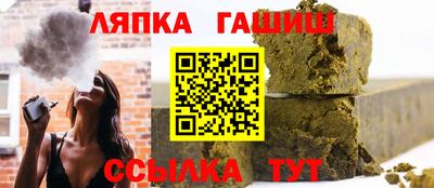 марихуана Конаково