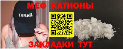 марихуана Конаково