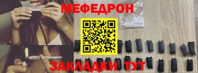марихуана Конаково