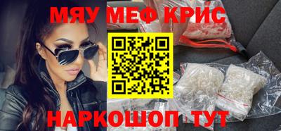 марихуана Конаково