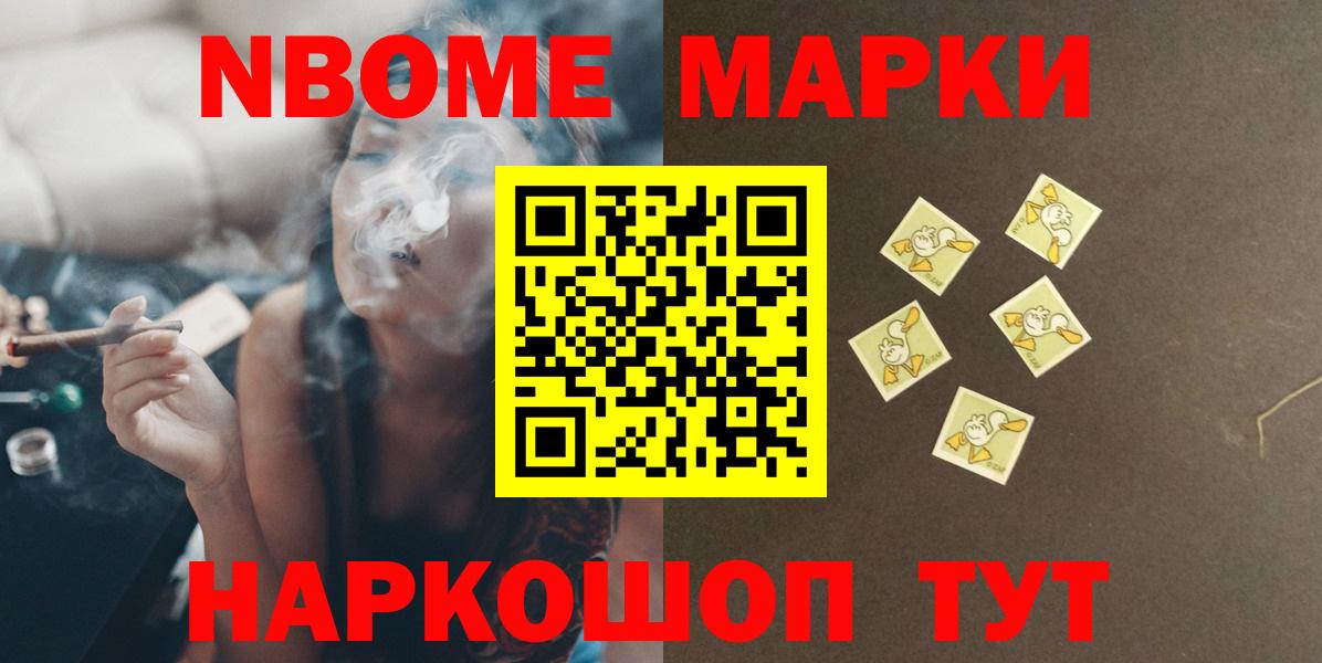 Лсд 25 экстази ecstasy  Лсд 25 экстази кислота  Лсд 25 экстази  Вход с VPN  Махачкала 